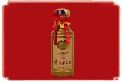 泸州烟酒回收30年份茅台酒.jpg