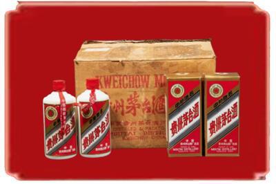 泸州烟酒回收老茅台酒.jpg