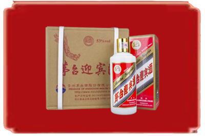 泸州烟酒回收茅台迎宾酒.jpg